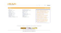 Desktop Screenshot of add-links.ru